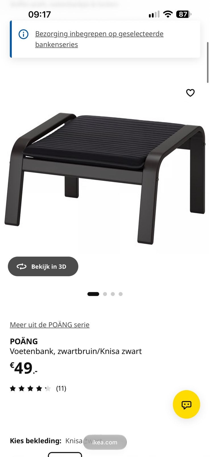 Ikea Poang voetenbankje, Ophalen, Gebruikt