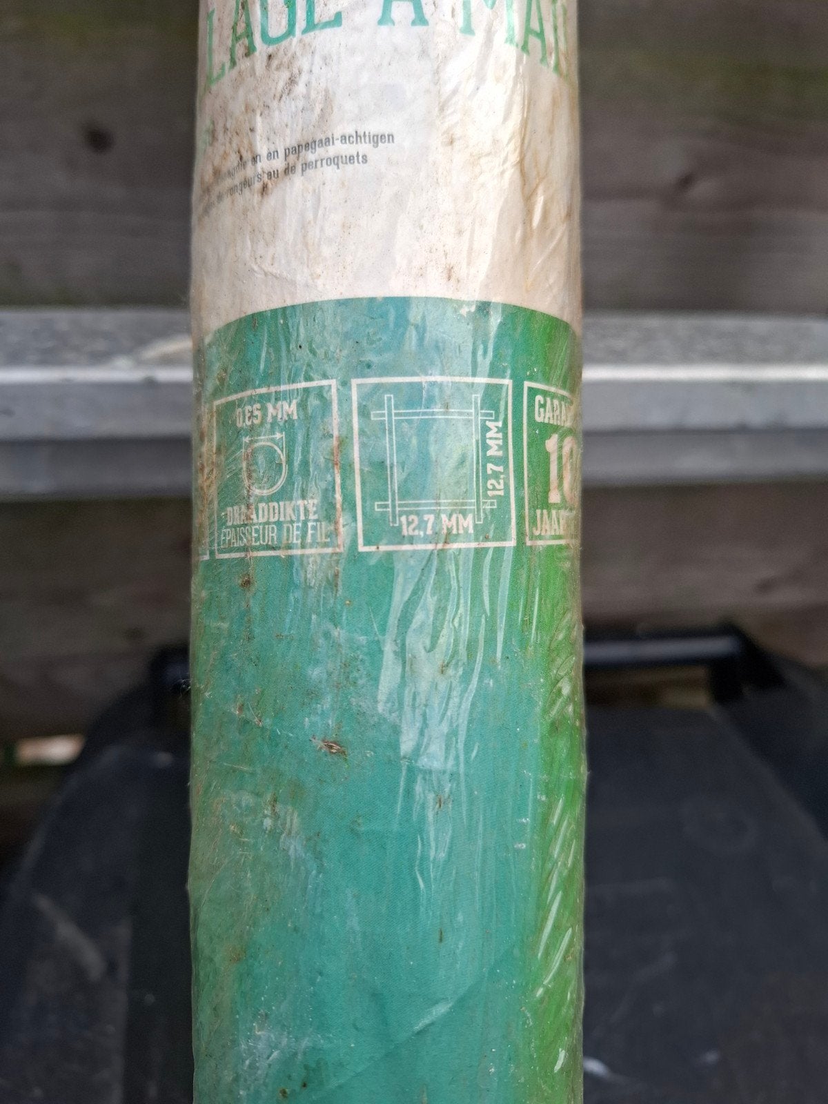 Vogengaas 50 cm hoog, 2,50 m lang, nieuw in verpakking, Tuin en Terras, Gaas en Draad, Ophalen of Verzenden, Nieuw, Minder dan 10 meter