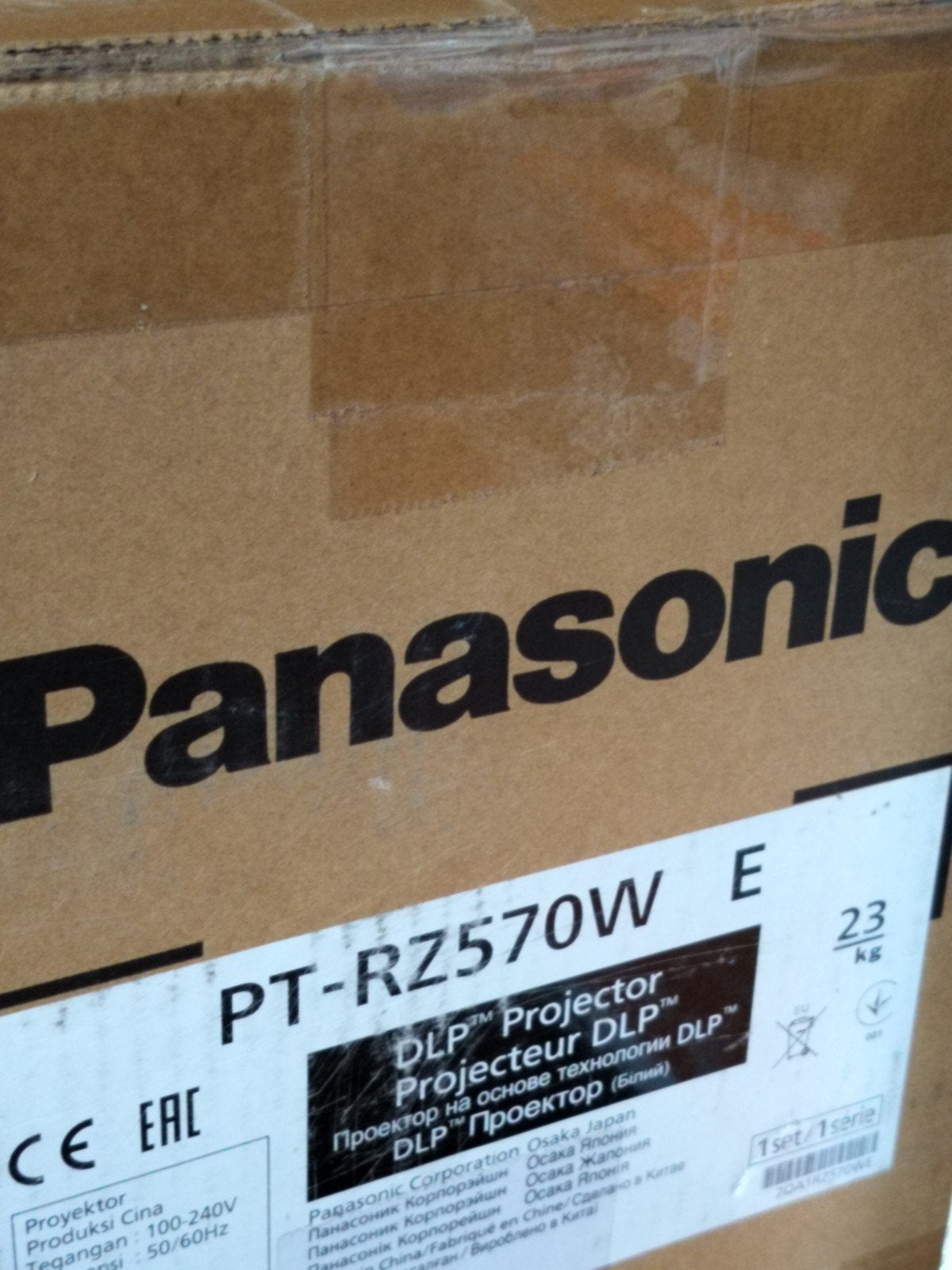 Panasonic PT-RZ570W DLP Projector - Zo goed als nieuw, Ophalen of Verzenden, Zo goed als nieuw, DLP, Panasonic