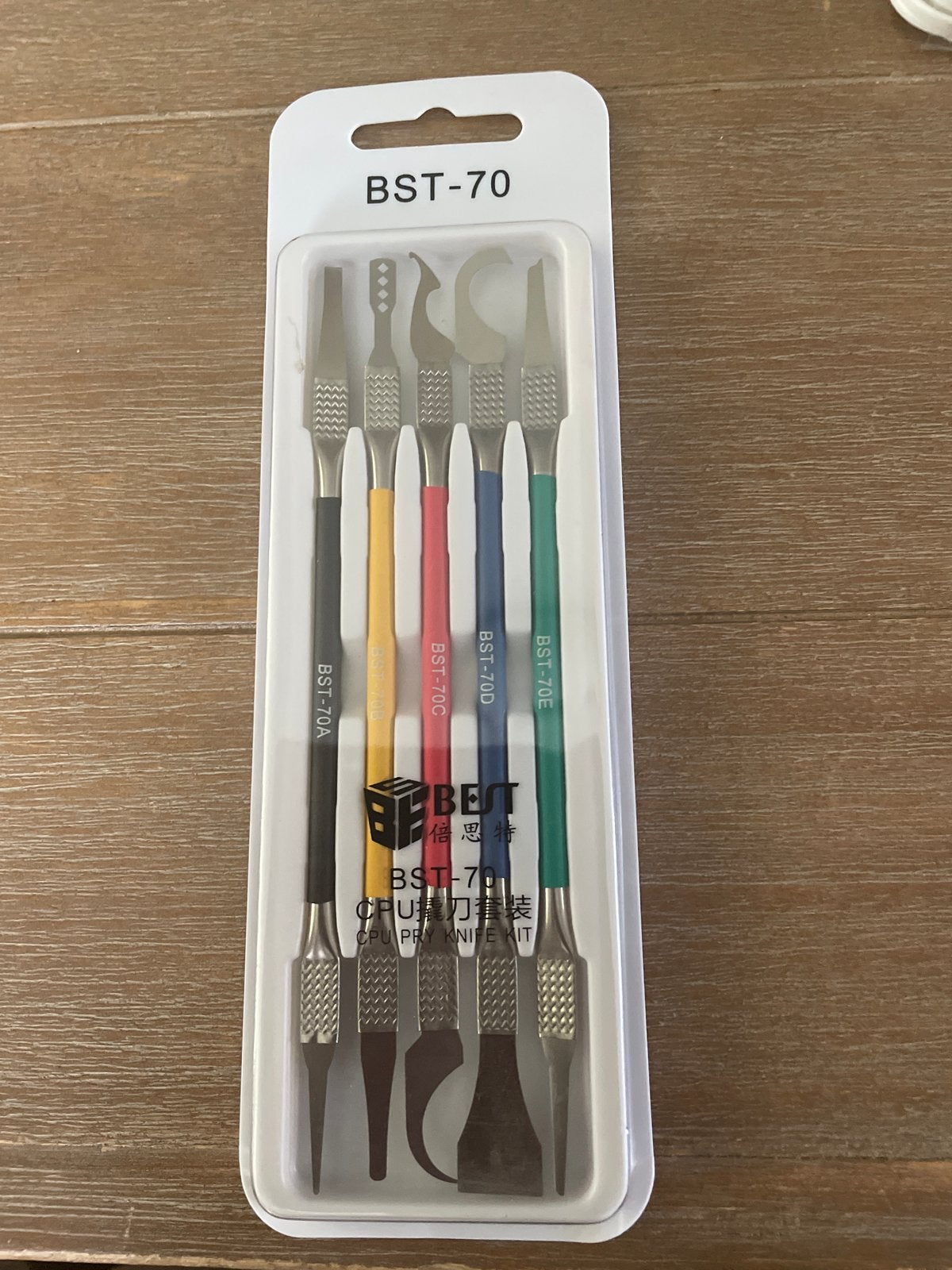 BST-70 CPU Pry Knife Kit - 5-delige precisiegereedschapset, Verzenden, Nieuw, Snijgereedschap, Overige merken