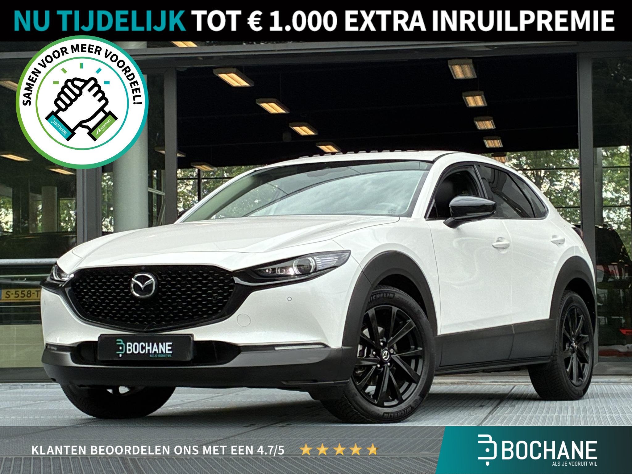 Mazda CX-30 2.0 e-SkyActiv-X M Hybrid Luxury 186PK | Navigat