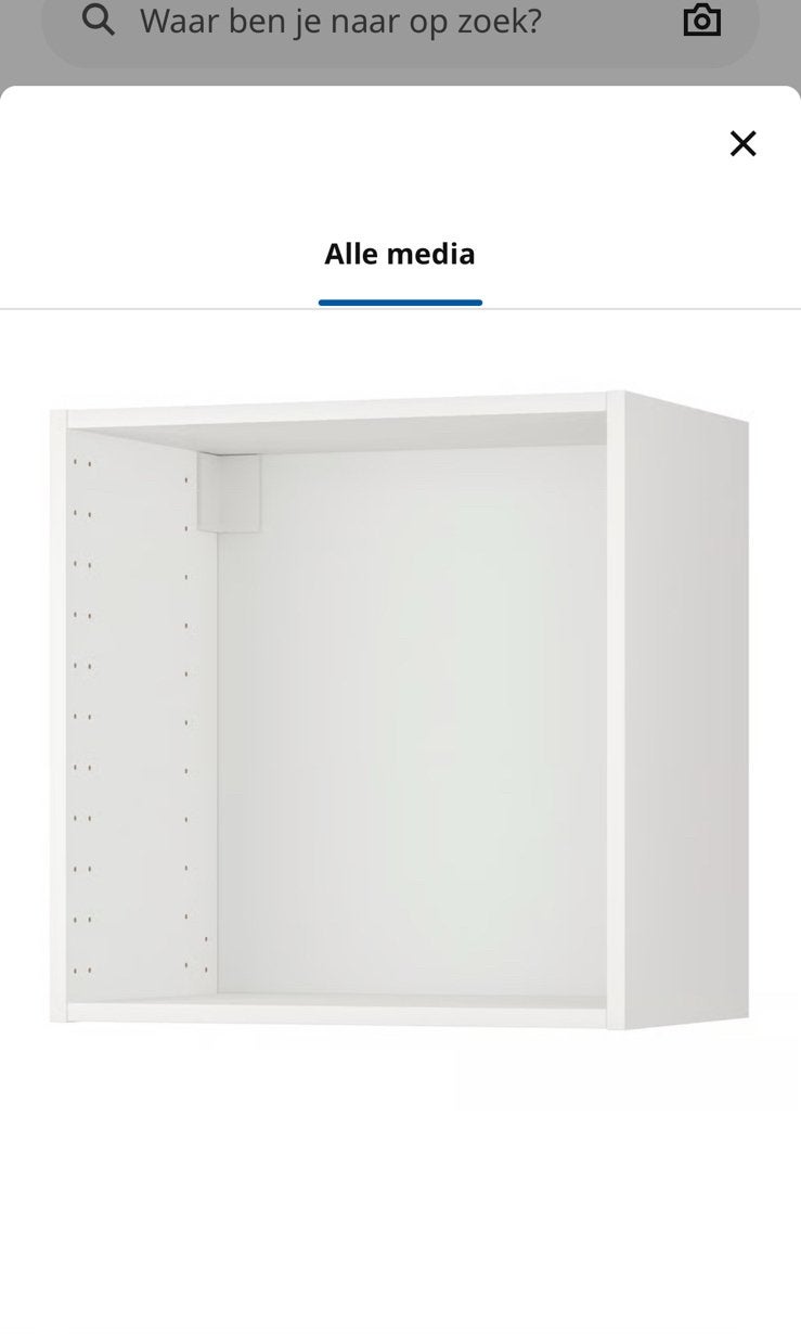 Nieuwe IKEA metod kasten met inlegplanken (wit), Ophalen, Nieuw, 50 tot 100 cm, Minder dan 100 cm