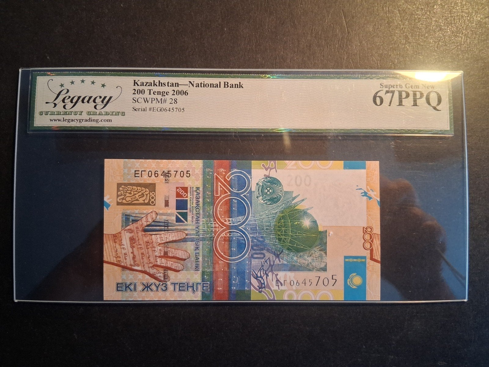 200 tenge Kazachstan unc 2006 LEGACY  67, Ophalen of Verzenden, Centraal-Azië, Los biljet