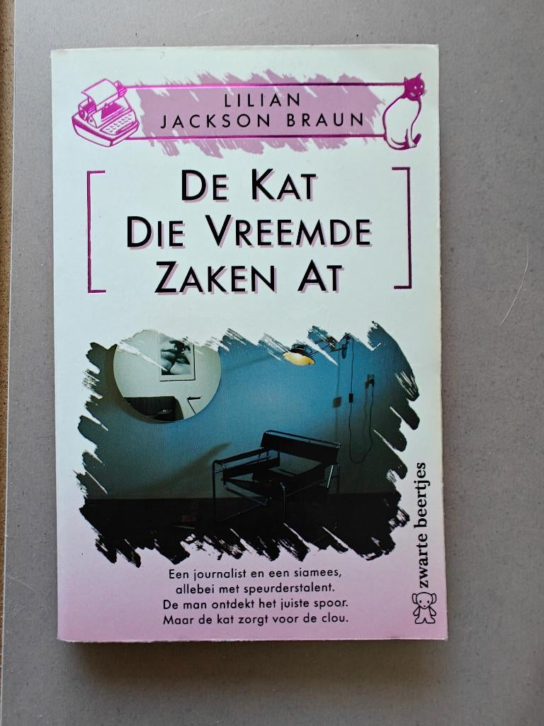 De kat die vreemde zaken at, Verzenden, Zo goed als nieuw, Lilian Jackson Braun