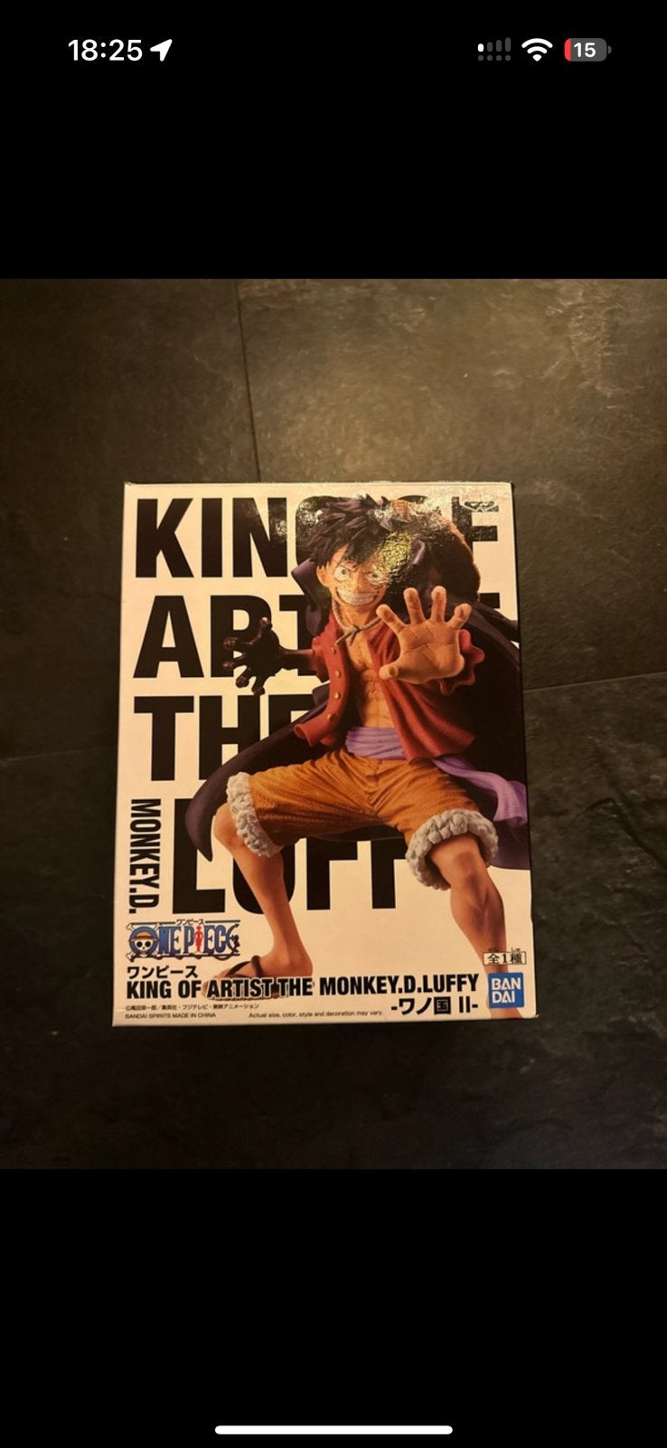 One Piece - King of Artist: The Monkey D. Luffy (Wanokuni, Ophalen of Verzenden, Zo goed als nieuw