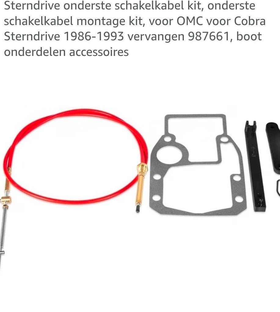 omc cobra sterndrive schakel kabel set, Ophalen of Verzenden, Nieuw
