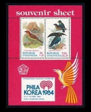 Indonesie 1984 - ZBL1219 - bl 66 - Vogels, Ophalen of Verzenden, Postfris, Zuidoost-Azië