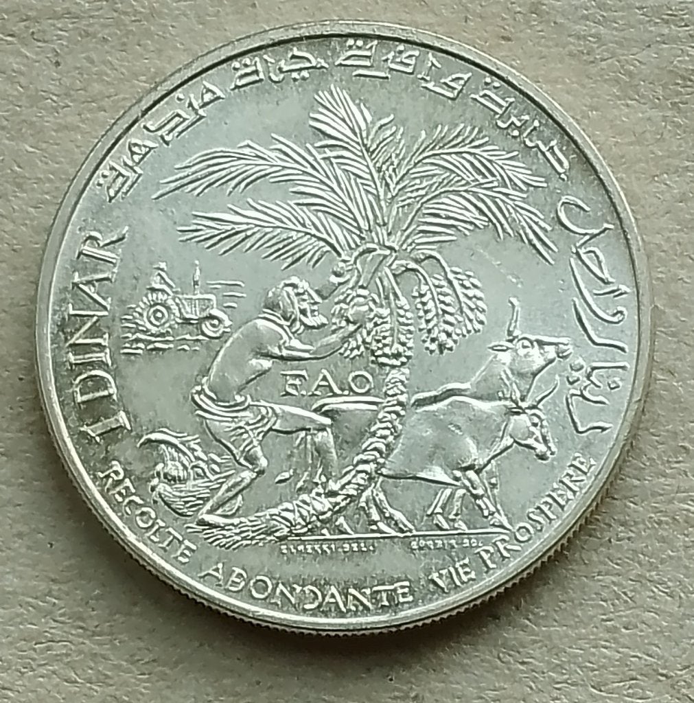 Tunesië, 1 dinar 1970 FAO, Ophalen of Verzenden, Overige landen, Losse munt, Zilver
