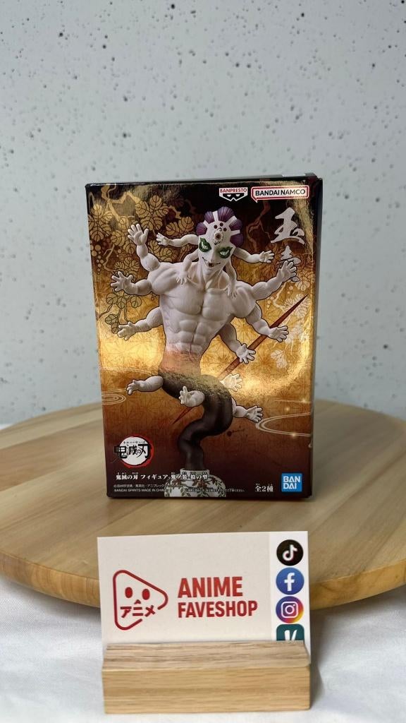 Gyokko Demon Slayer Figure, Animefaveshop, Verzenden, Van Rosenburgweg, Nieuw