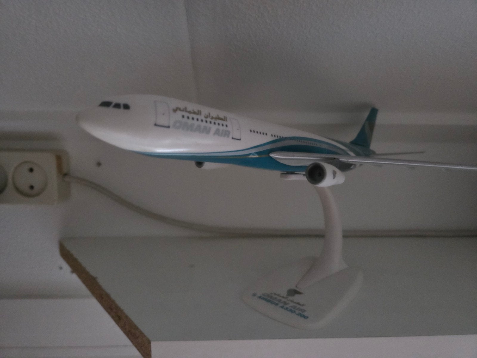 Schaalmodel Oman Air, Ophalen of Verzenden, 1:72 tot 1:144, Overige merken