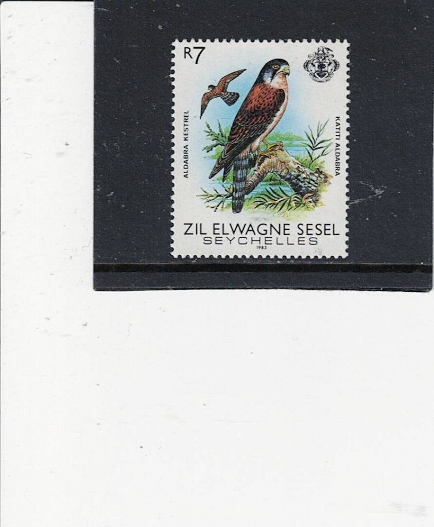 vogel Zil Elwagne Sesel, Ophalen of Verzenden, Postfris, Dier of Natuur