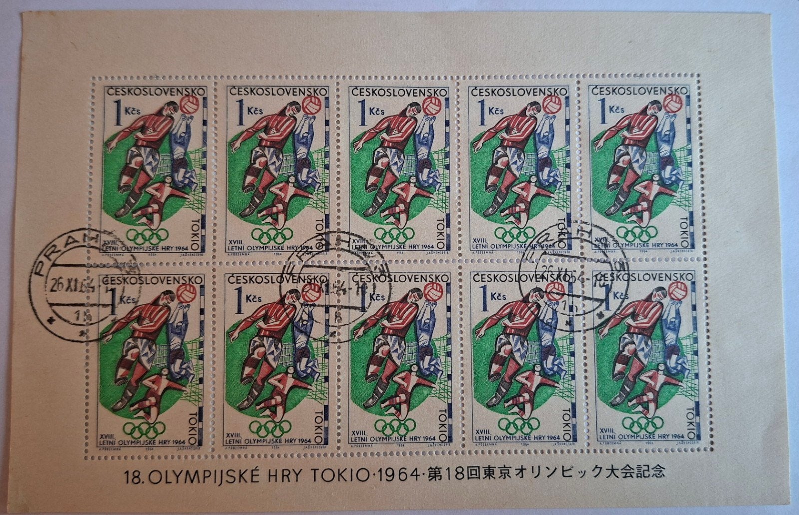 Olympische Spelen,  voetbal, 1964 Tokyo,  Tsjechoslowakij, Verzenden, Sport