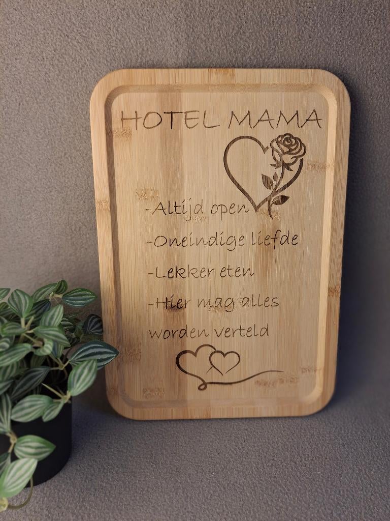 Houten borrel/snijplank – lasergegraveerd – uniek cadeau, Huis en Inrichting, Woonaccessoires | Onderzetters, Nieuw, Overig, Ophalen of Verzenden