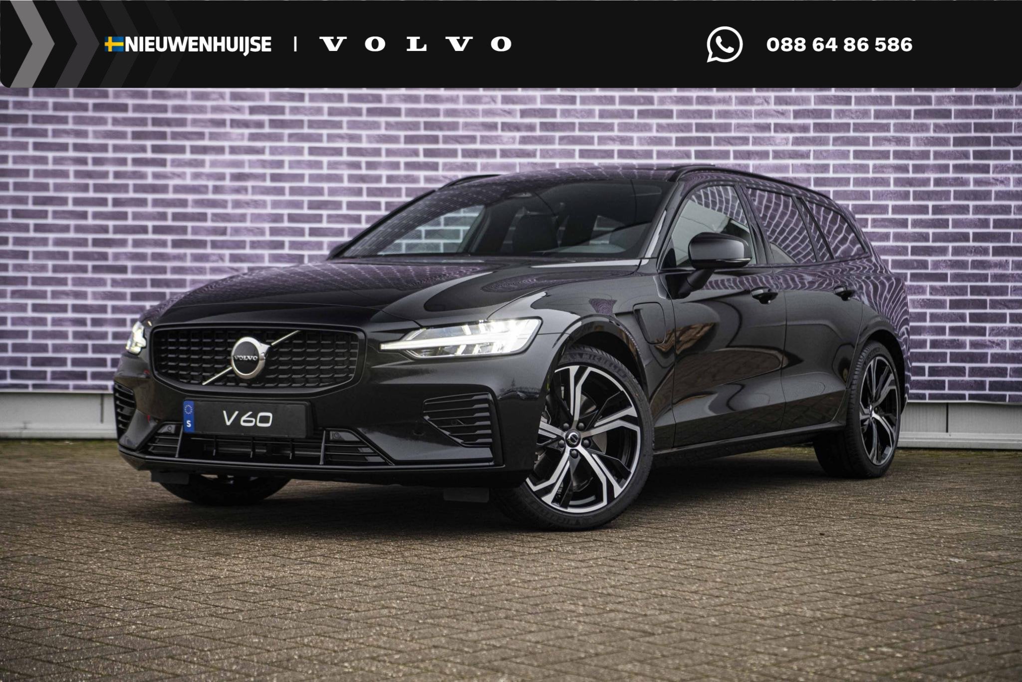 Volvo V60 2.0 T6 Plug-in hybrid AWD Ultra Dark | Schuif-/kan, Auto's, Automaat, 12 maanden, Stof, Gebruikt