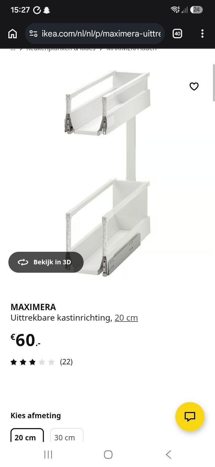 Maximera uittrekbare kastinrichting  (20 cm), Overige typen, IKEA, Ophalen of Verzenden, Zo goed als nieuw