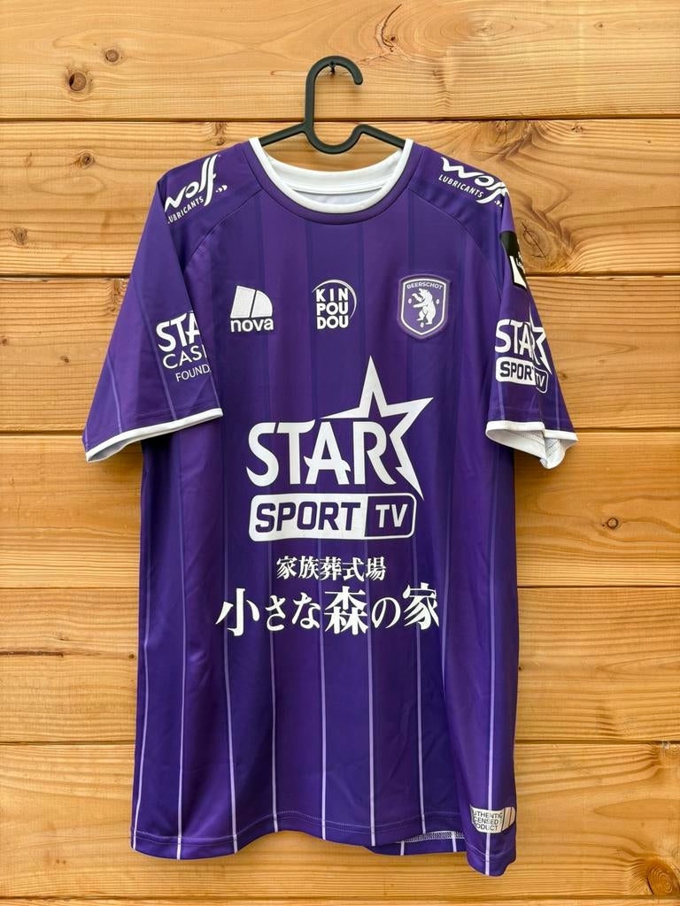 Matchworn shirt Derrick Tshimanga Beerschot + COA, Ophalen of Verzenden, Gebruikt, Shirt