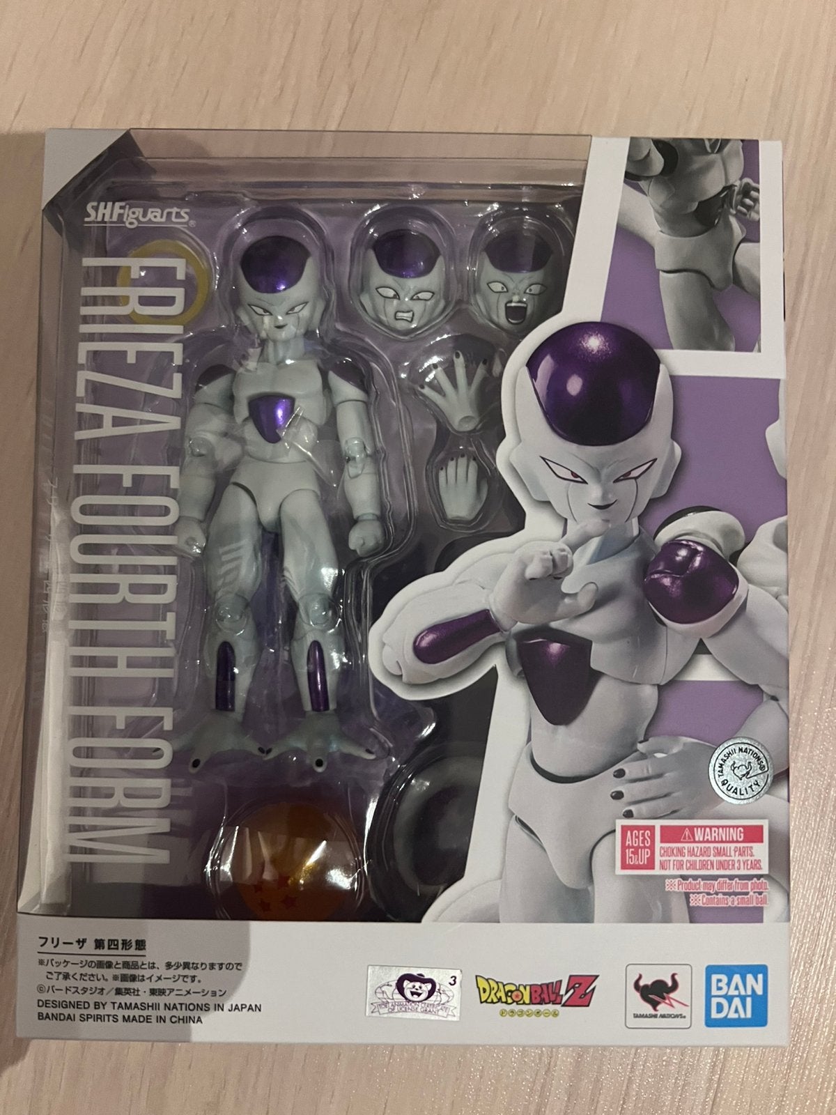 Dragon Ball Z S. Figuarts Frieza Fourth Form, Ophalen of Verzenden, Nieuw