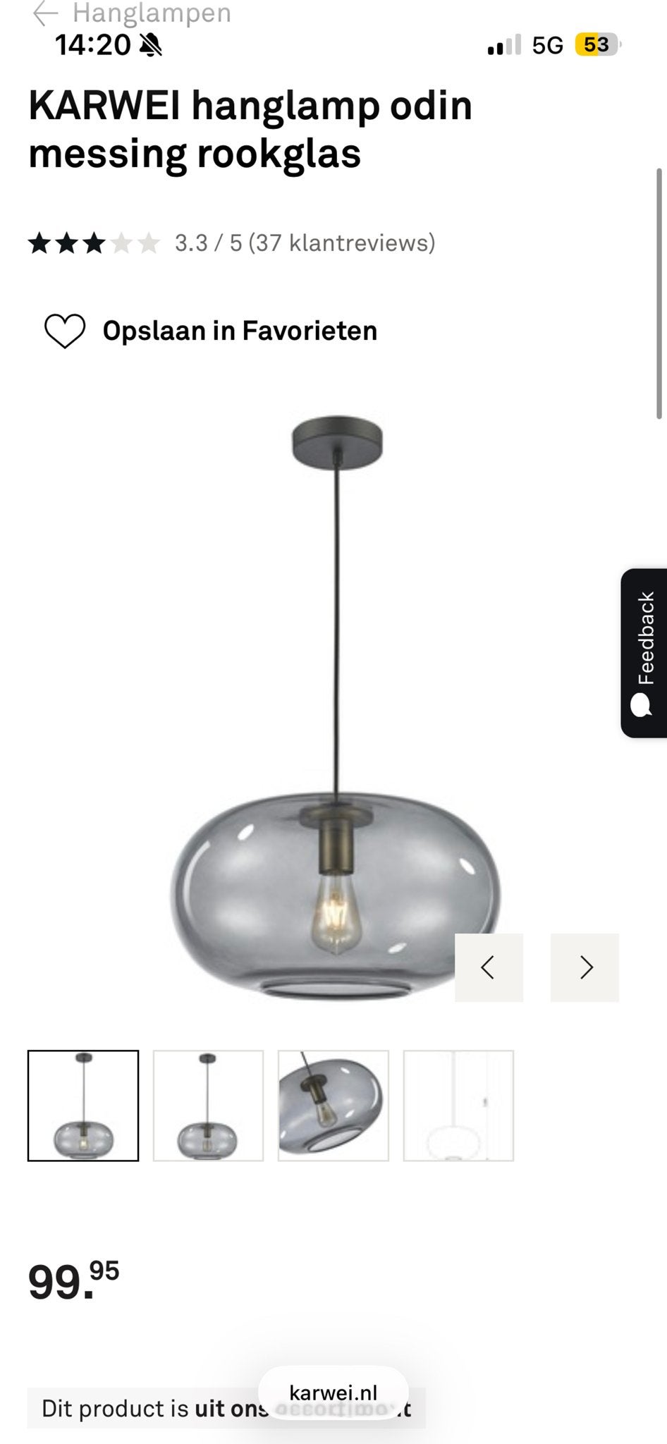 Odin rookglas hanglamp Karwei, Ophalen, Zo goed als nieuw, Glas, E27 (groot)