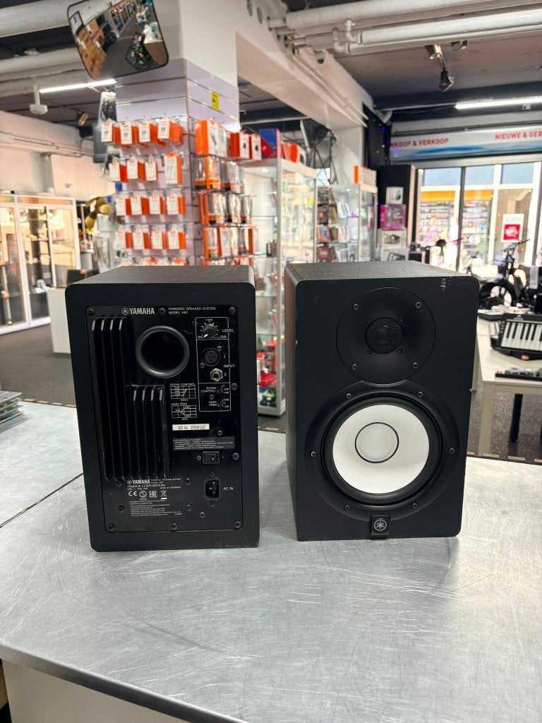Yamaha HS7 Actieve Studiomonitor | ZGAN | €250 set, ., Ophalen of Verzenden, Zo goed als nieuw, .