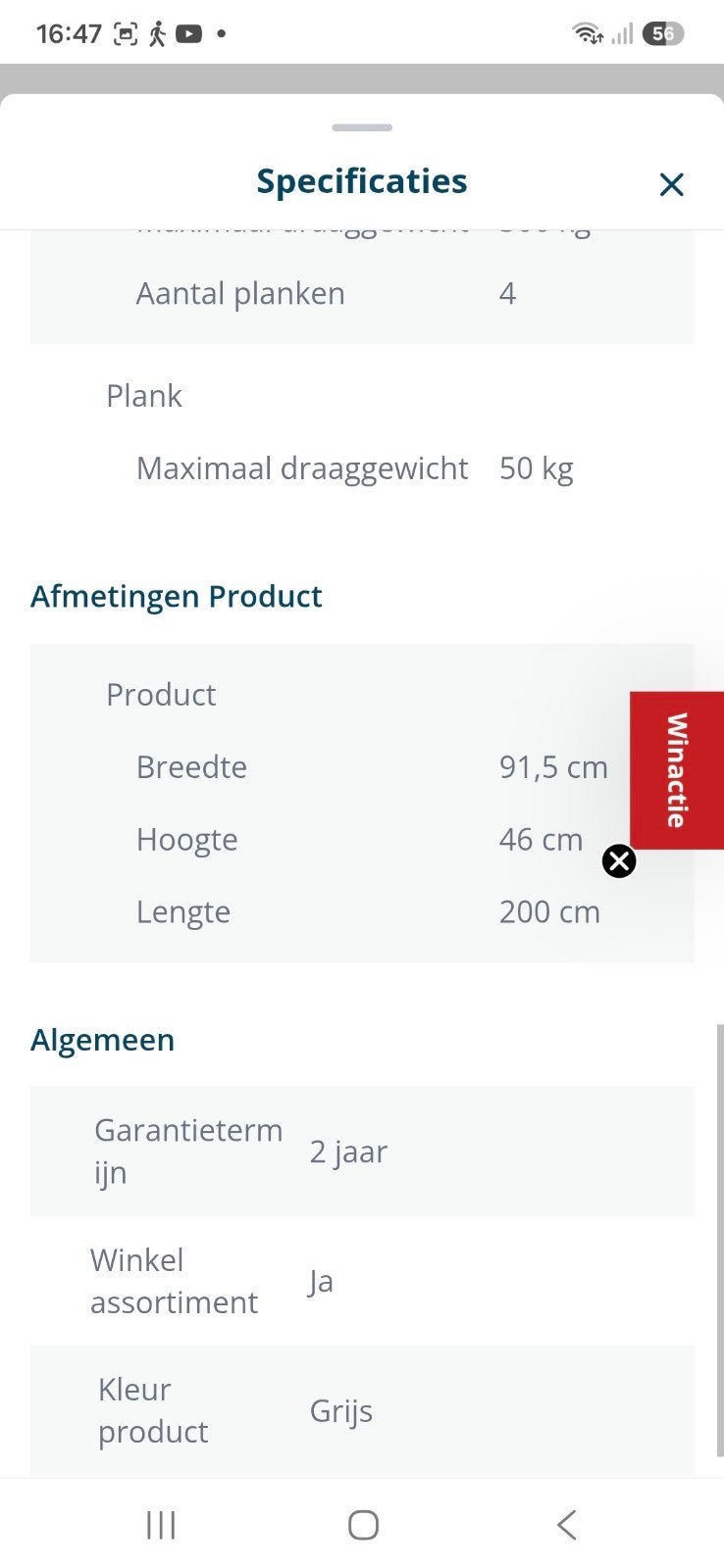 Foto 4 van 2 Z.g.a.n. HBM werkplaatskasten