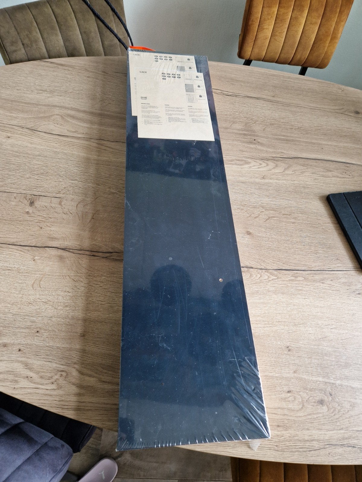 IKEA LACK Wandplank, zwartbruin, 110x26 cm (Nieuw), Ophalen of Verzenden, Nieuw