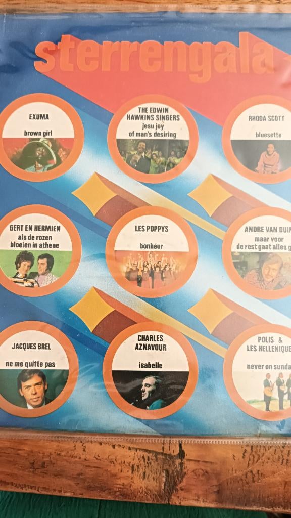 lp sterrengala, Inclusief binnenhoes, Ophalen, Gebruikt, 12 inch
