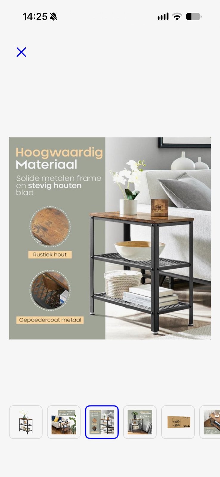 Insustriele bijzet/hal tafel, 50 – 75, Minder dan 50 cm, 50 tot 100 cm, Zo goed als nieuw