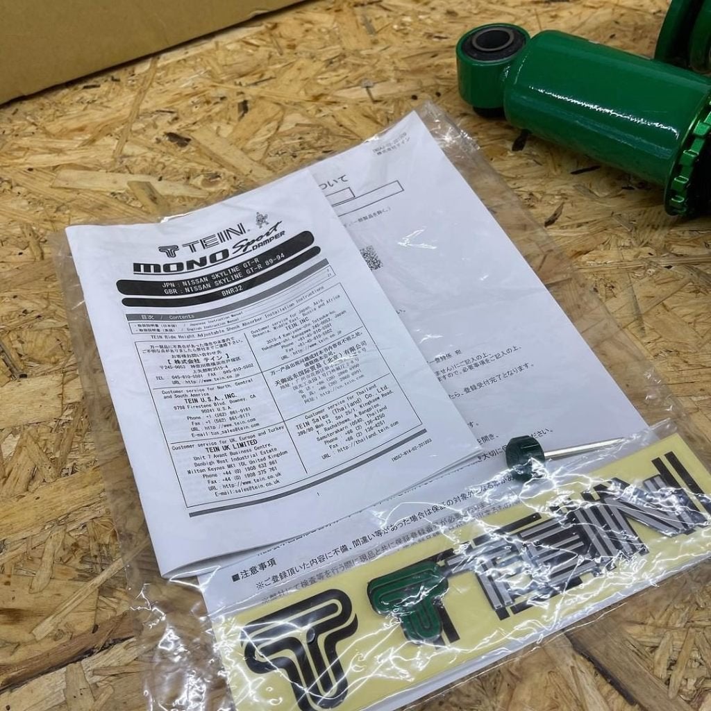 Tein Mono Sport schroefset verlaging - Skyline R32 GT-R GTR, Ophalen of Verzenden