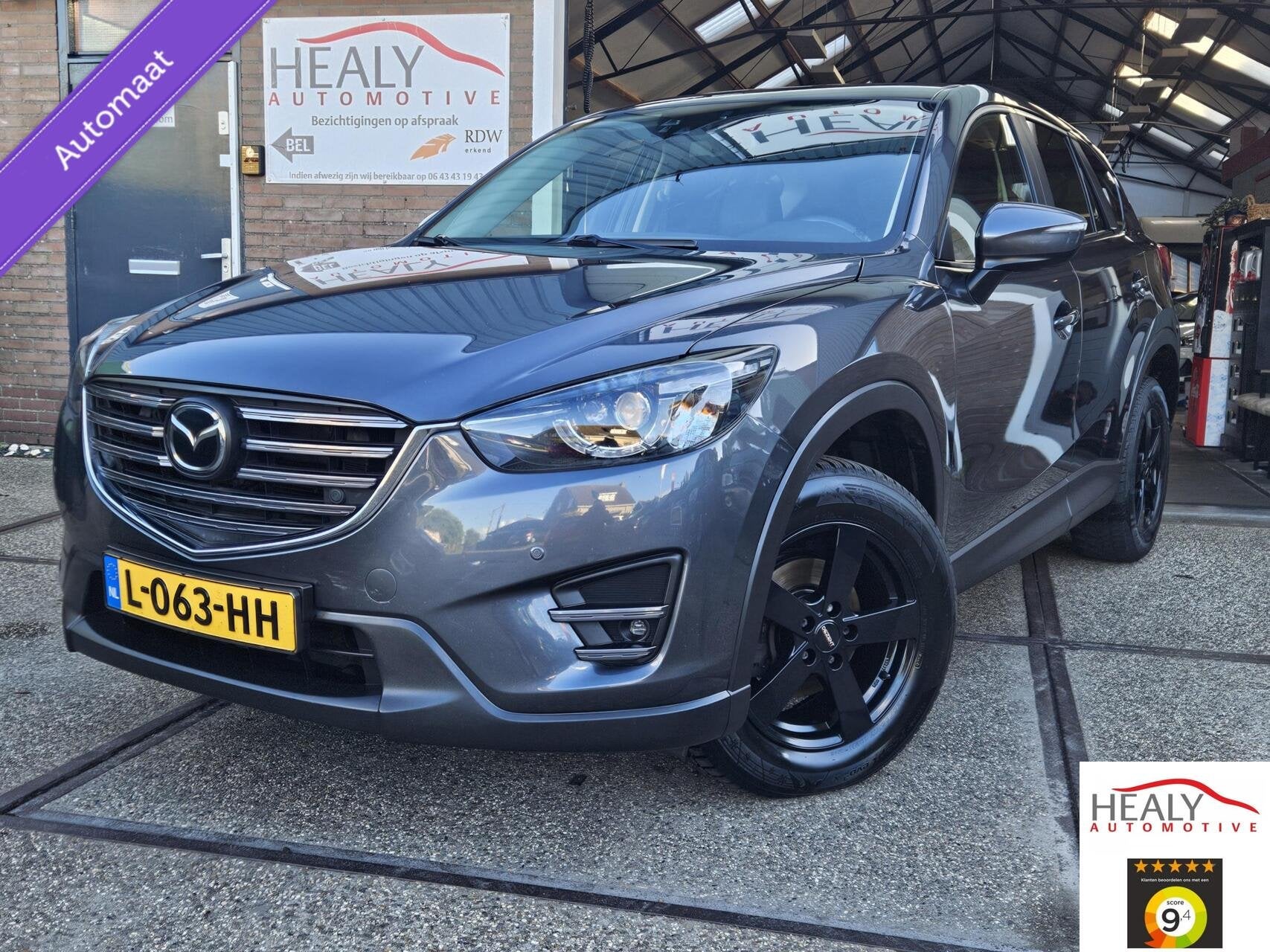 Mazda CX-5 2.5 SkyActiv-G 192 GT-M 4WD|Automaat|Vol optie|, Auto's, Automaat, 1415 kg, 2488 cc, 750 kg