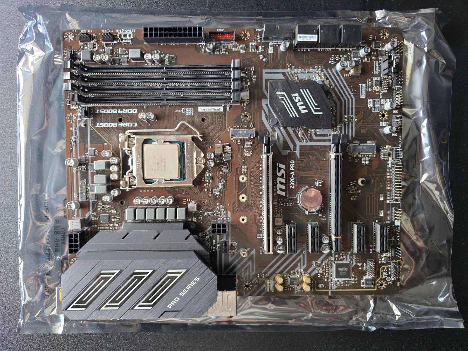 MSI B150A Gaming Pro Moederbord met Intel Core i7 9700K CPU, Ophalen, Gebruikt, Intel, DDR4