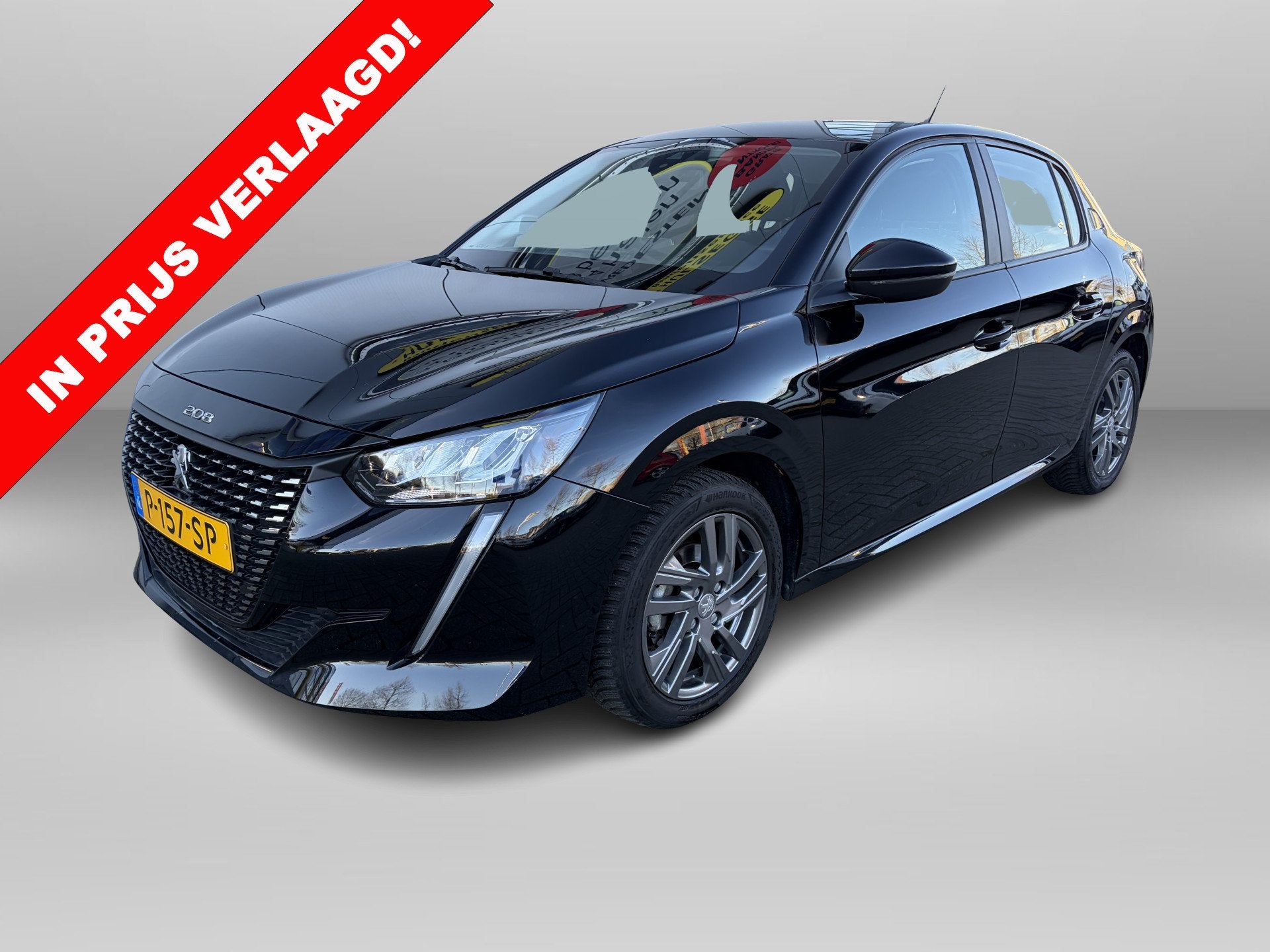Peugeot 208 1.2 Active Pack Apple/Android | LED | Cruise | r, Voorwielaandrijving, Stof, Euro 6, 1199 cc