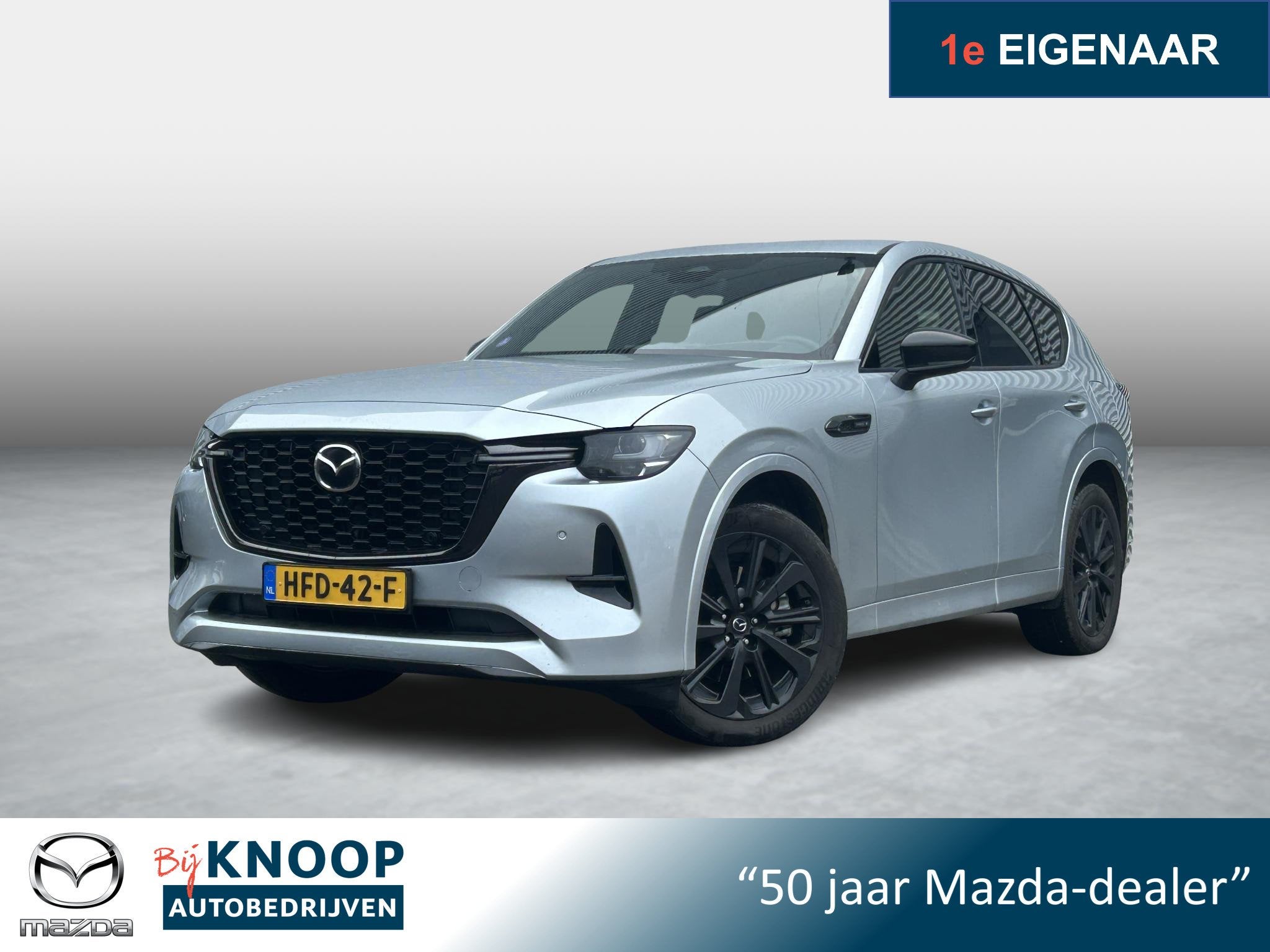 Mazda CX-60 2.5 e-SkyActiv PHEV Homura Business Edition | Tr, Auto's, Lichtsensor, Gebruikt, 4 cilinders, 2500 kg