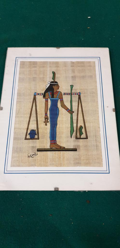 egyptisch kunst weegschaal, Ophalen of Verzenden, 'T Olde Gre-j, Info@toldegrej.nl, Endepoelstraat 20f Didam