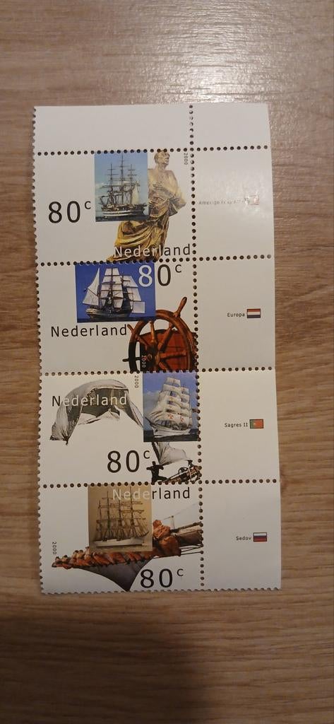Postzegelvel Nederland 2000 - Schepen 80c, Ophalen of Verzenden