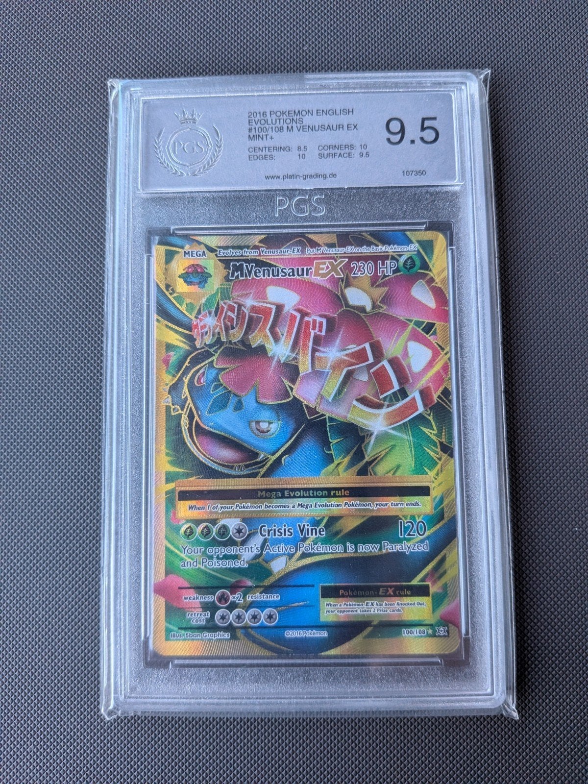 M Venusaur EX 100/108 Pokémon Kaart (PGS 9.5), Ophalen of Verzenden, Zo goed als nieuw, Losse kaart