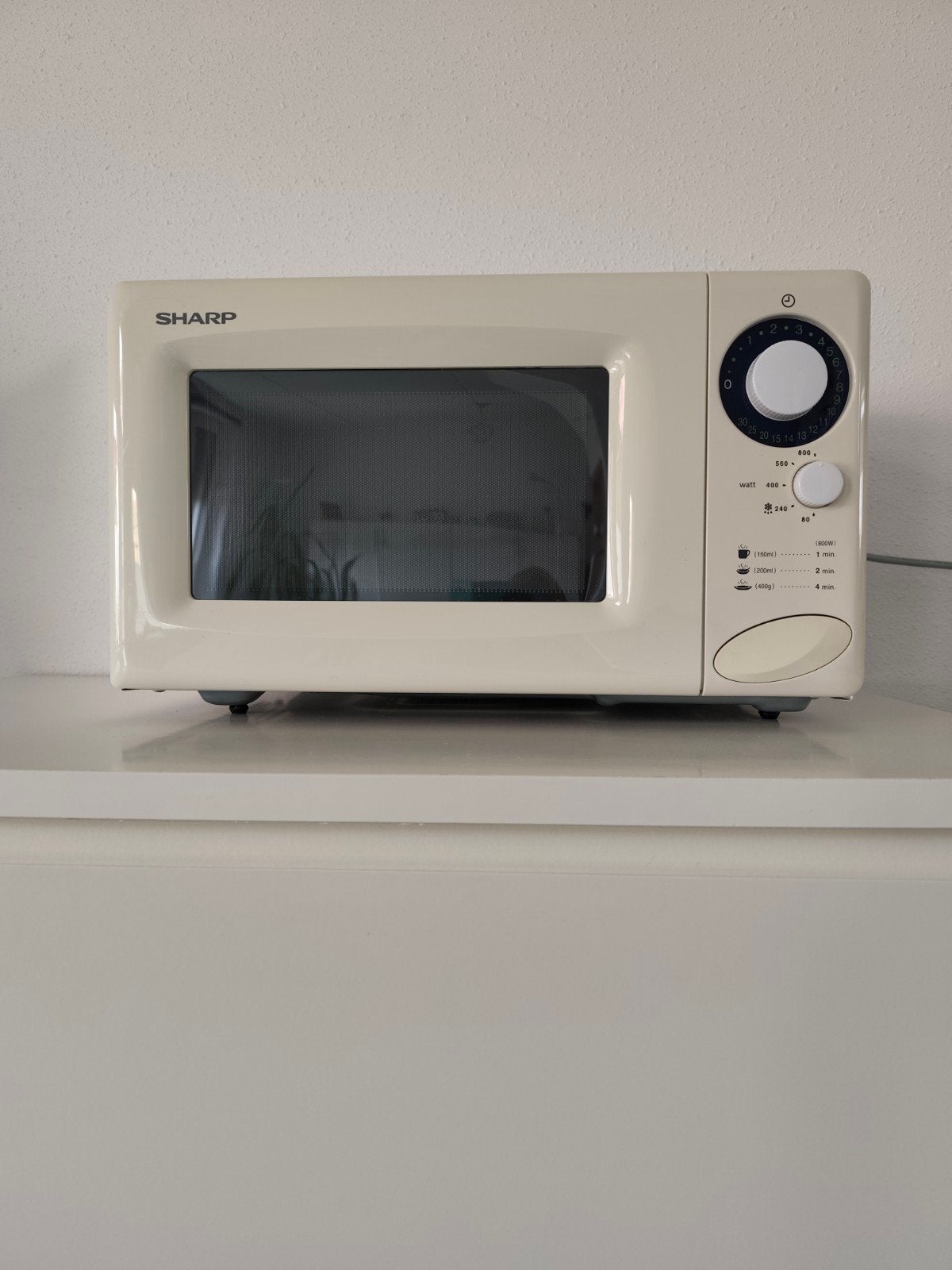 Te koop: SHARP magnetron (Enschede), Witgoed en Apparatuur, Magnetrons, Ophalen, Gebruikt, Minder dan 45 cm, Magnetron