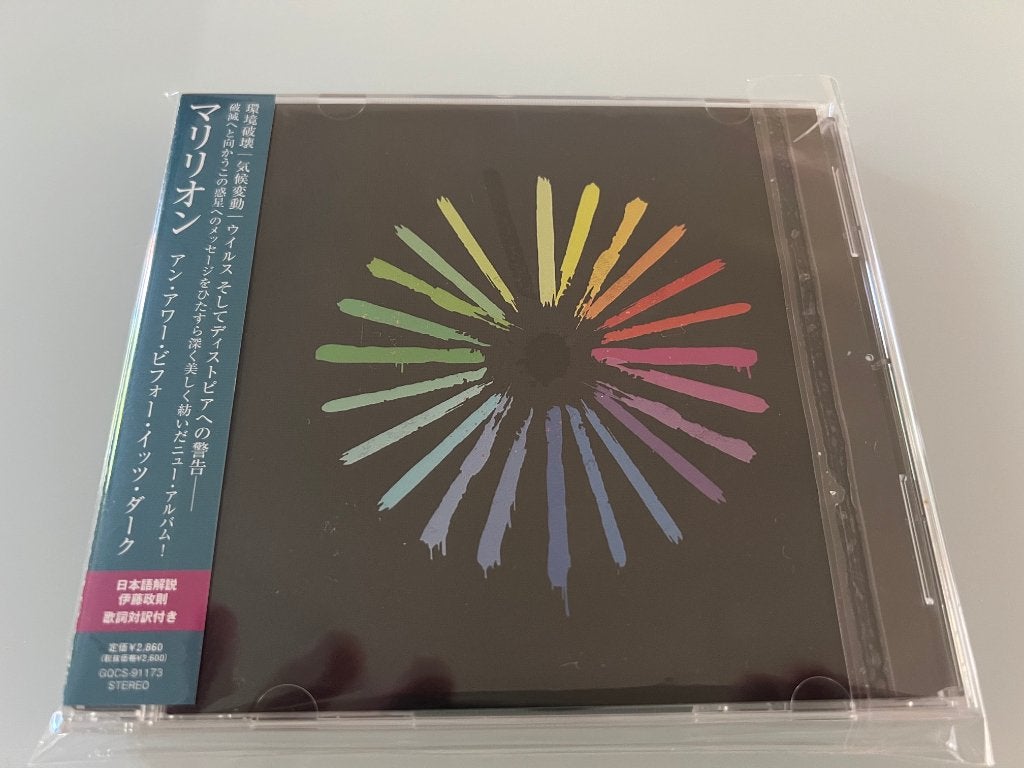 Marillion - An Hour Before It's Dark JAPAN incl. OBI, Verzenden, Zo goed als nieuw