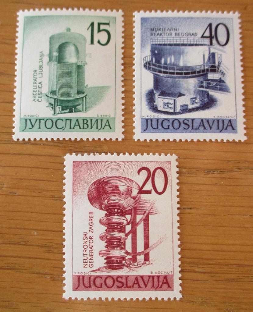 Joegoslavië, serie expo Kernenergie, 1960, Verzenden, Joegoslavië