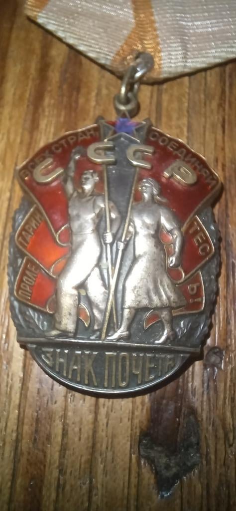 Sovjet CCCP order van het Ereteken badge of honor, Ophalen of Verzenden, Overige materialen, Buitenland