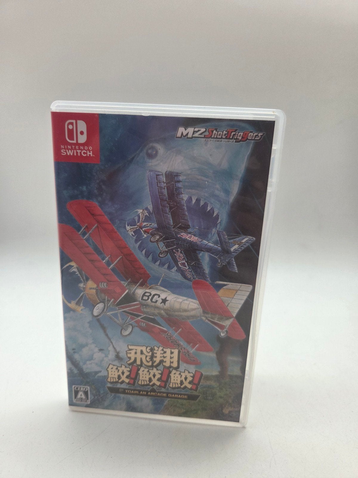 MZ-Shot Triggers: Toaplan Arcade Garage - Nintendo Switch, M2, Shooter, 1 speler, Onbekend