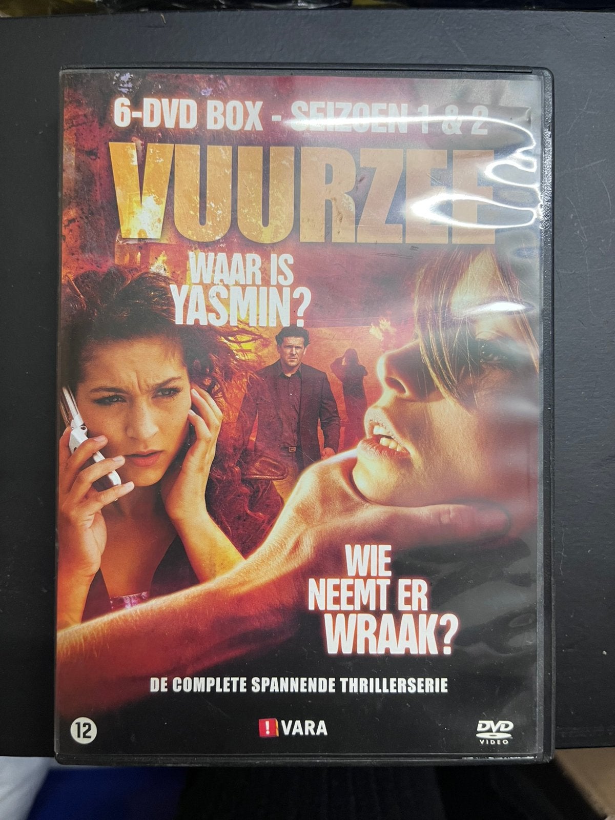 Vuurzee dvd box ( seizoen 2 ontbreekt) !, Cd's en Dvd's, Zo goed als nieuw, Vanaf 12 jaar, Inclusief doosje, Ophalen of Verzenden