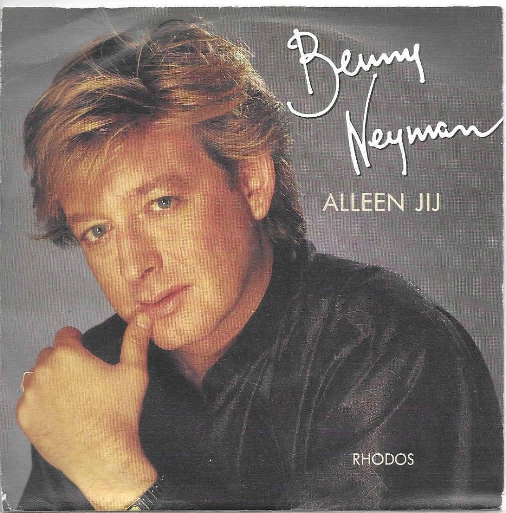 Vinyl Single Benny Neyman, Cd's en Dvd's, Vinyl Singles, Ophalen of Verzenden, Gebruikt, Nederlandstalig