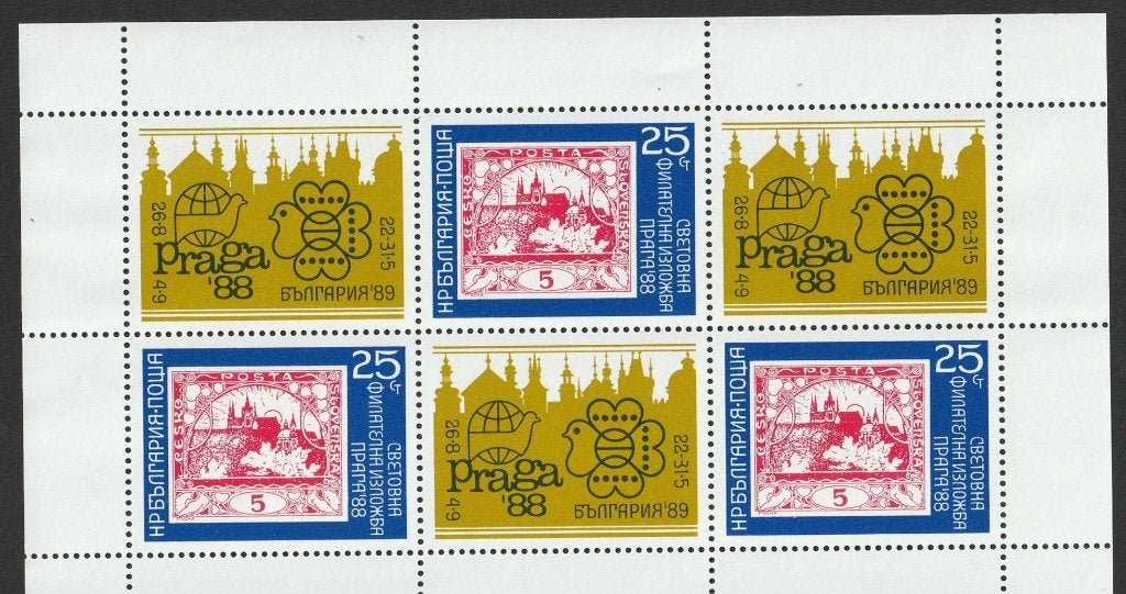 A 30 - bl, Bulgarije € 1,50, Ophalen of Verzenden, Bulgarije, Postfris