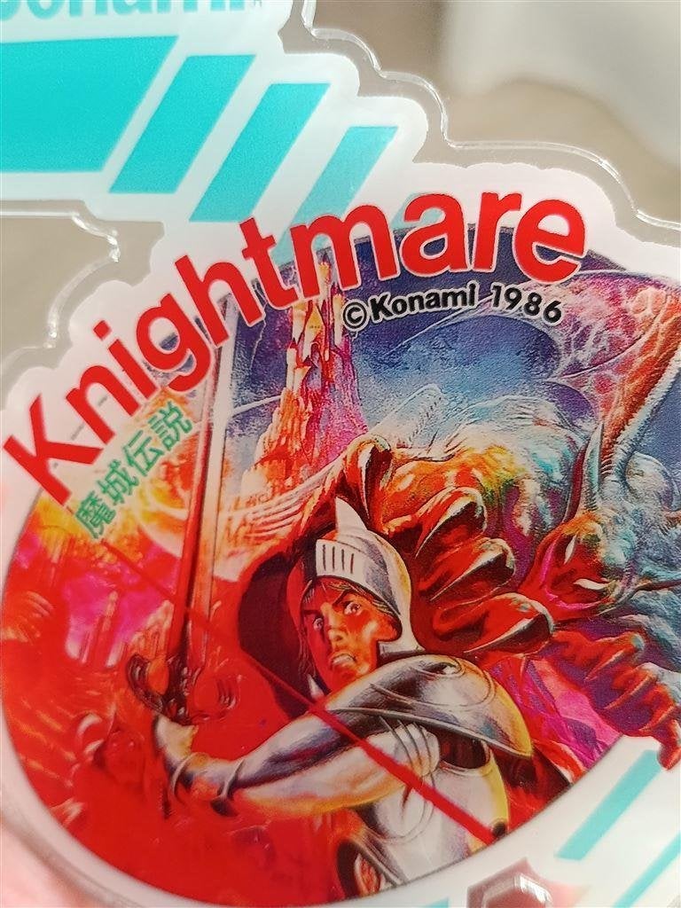 KNIGHTMARE msx Konami Acrylic Display Game Stand, 1 speler, Verzenden, Nieuw, Vanaf 3 jaar