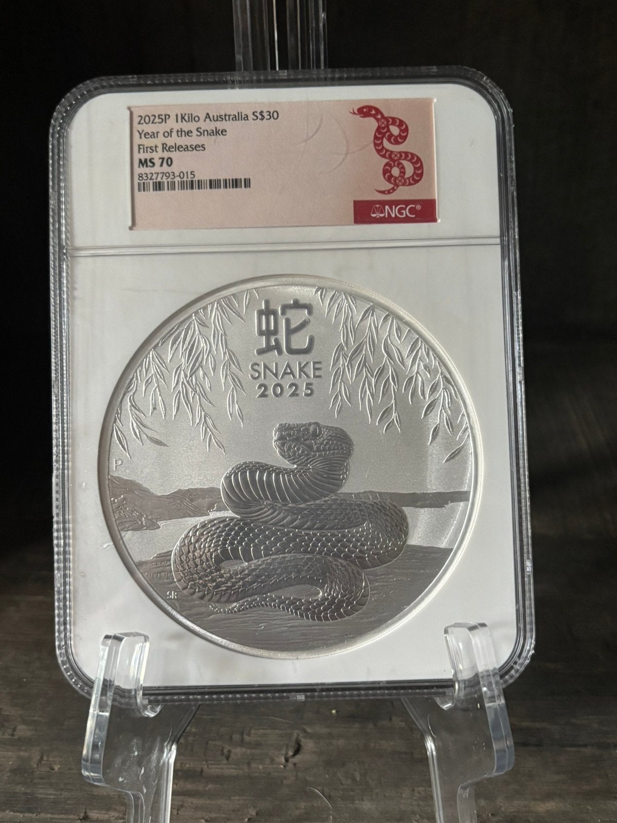 1 kilo zilver year of the snake 2025 - NGC MS70 slab, Postzegels en Munten, Edelmetalen en Baren, Ophalen of Verzenden, Goud