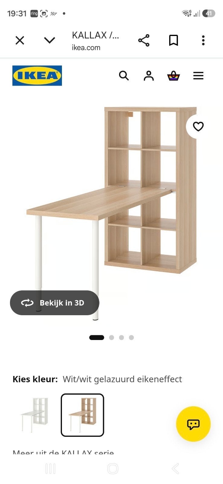 Ikea KALLAX /LAGKAPTEN Tafelcombinatie, Ophalen, Zo goed als nieuw