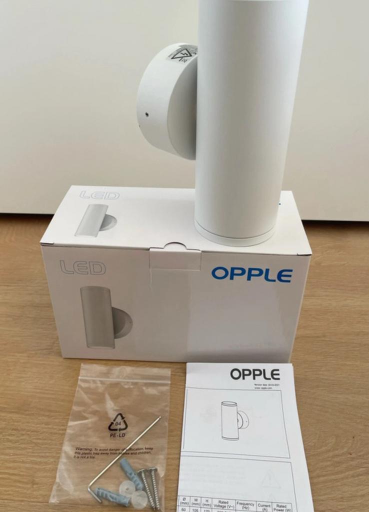 Opple LED wandlampen NIEUW!!, Minder dan 50 watt, Ophalen of Verzenden, Netvoeding, Led