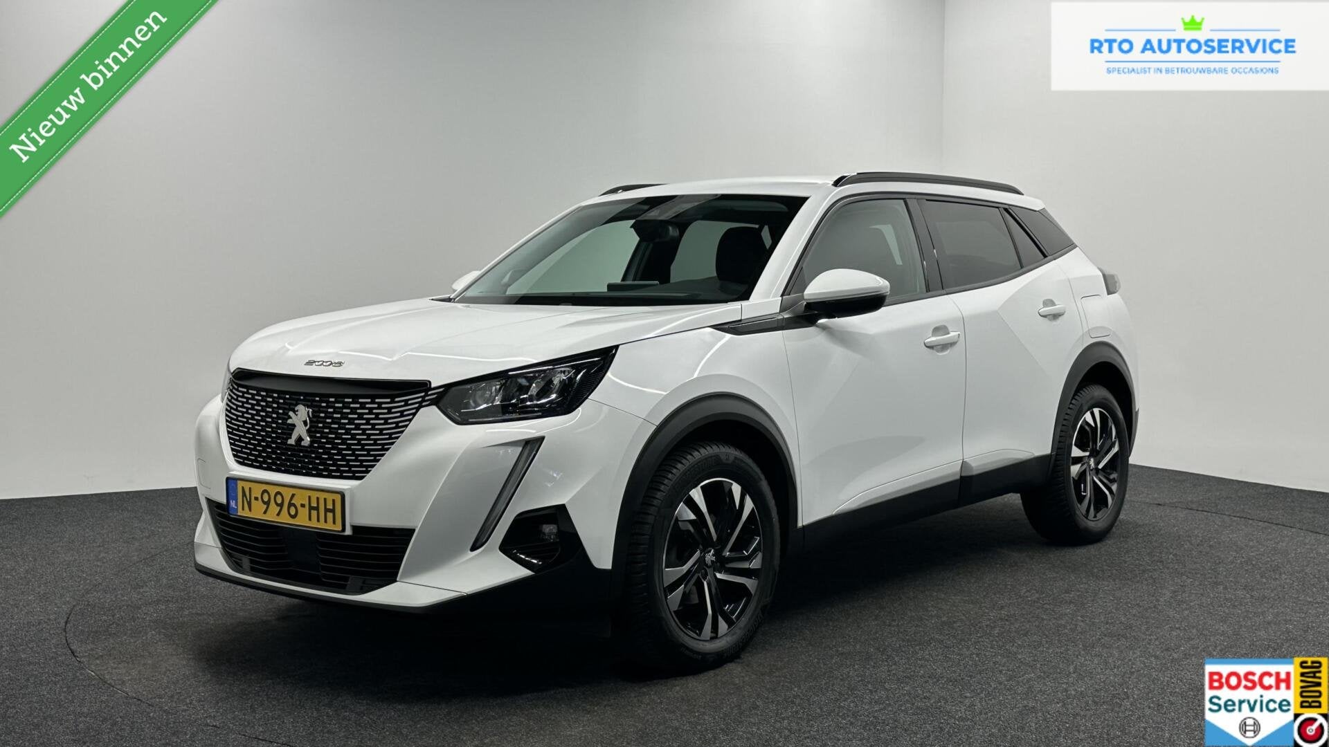 Peugeot 2008 1.2 PureTech Allure Pack CAMERA TREKHAAK ECC CR, Auto's, Peugeot, 101 pk, Gebruikt, 1199 cc, Met garantie (alle)