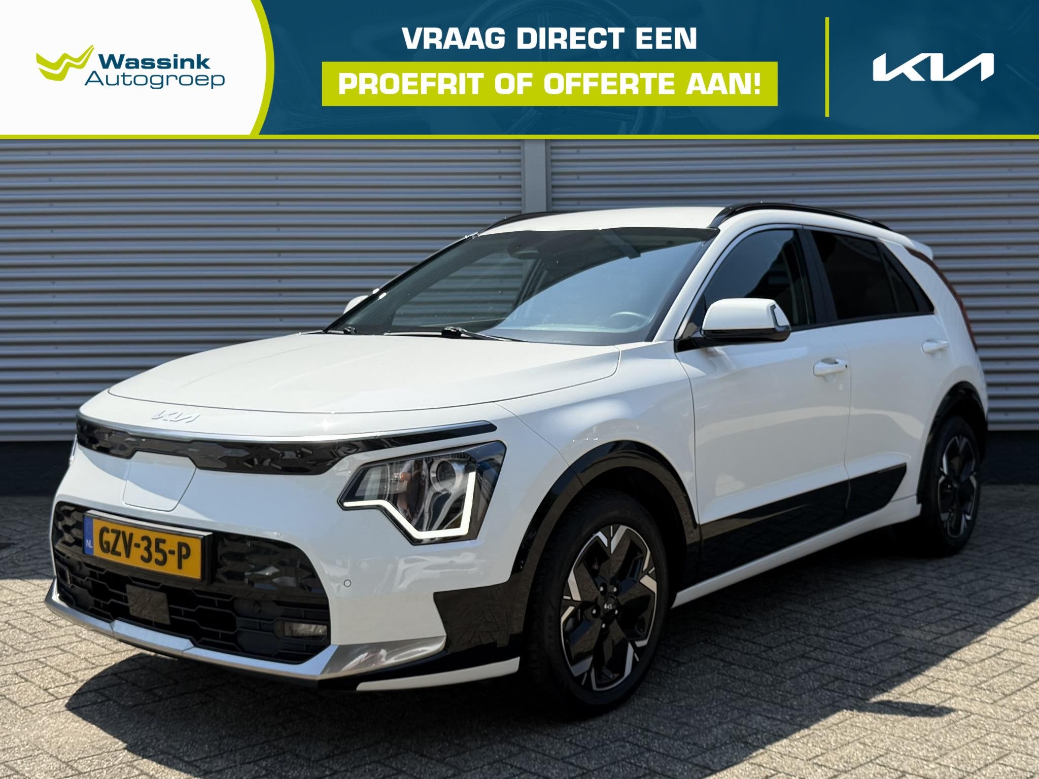 Kia Niro EV Light Advanced 64.8 kWh | Stoel/Stuurwielverwarm, Gebruikt, 1657 kg, Leder en Stof, Wit