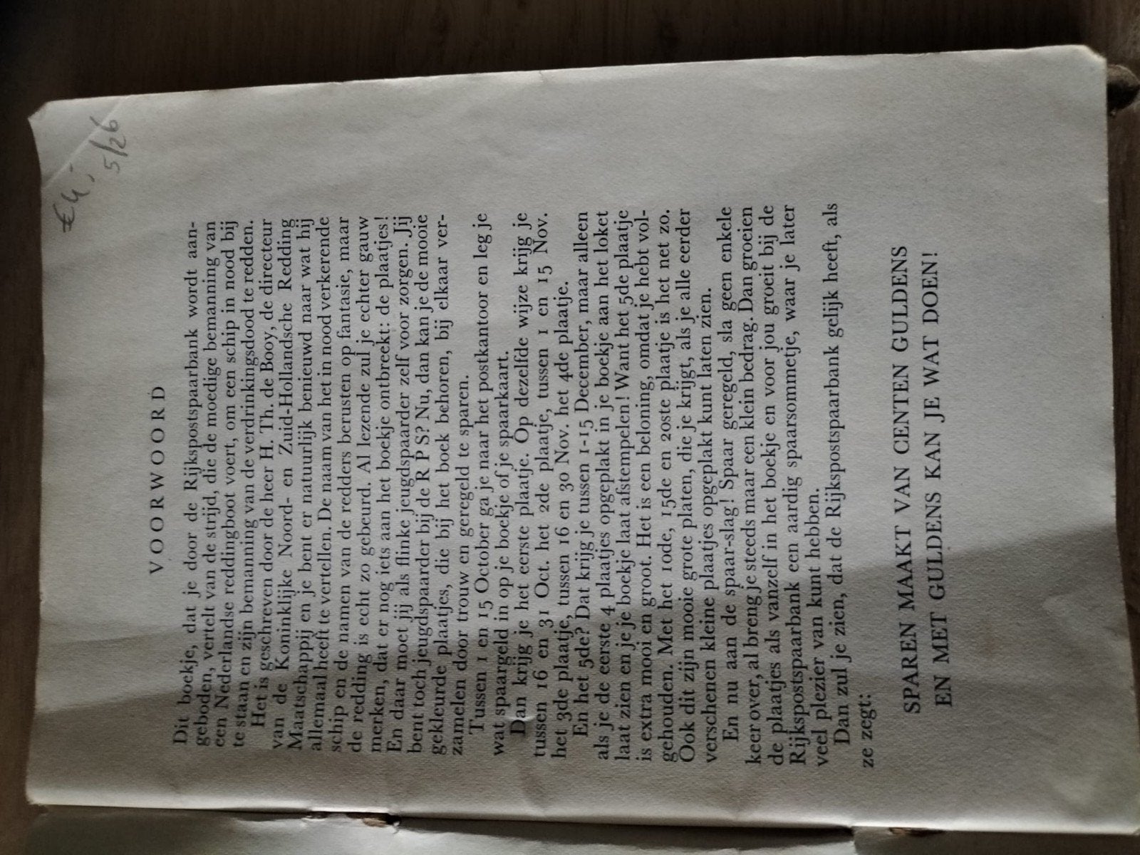 De Reddingboot Komt! - Rijkspostspaarbank (1930s), Boeken, Ophalen of Verzenden, Gelezen, Onbekend, Nederland